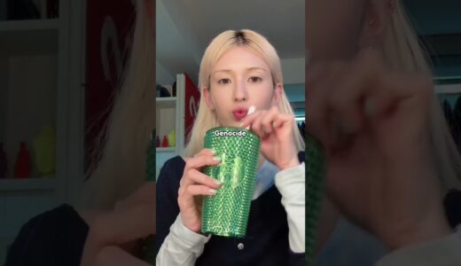 How TWICE Chaeyong is about to get Boycotted & blacklisted…#shorts#twice#kpop#kpopidol#fyp#fypシ