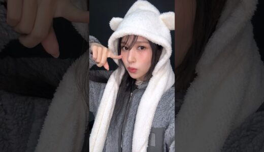 𝐈 𝐠𝐨𝐭 𝐲𝐨𝐮 with a mystery item 👒 #TWICE #트와이스 #미나 #MINA #IGOTYOU🤝 #WithYOUth❤‍🔥