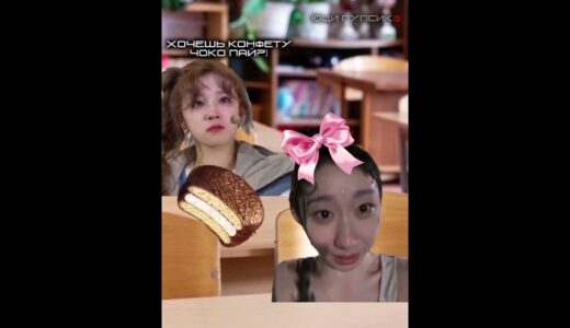хвхв. #itzy #straykids #twice #nmixx #yuna #blackpink #хёнджин #юци #chayeong #lisa