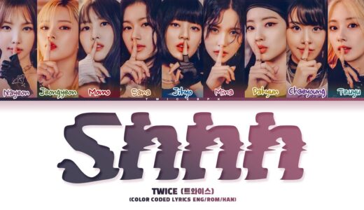 [AI COVER] TWICE - 