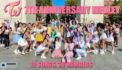 [KPOP IN PUBLIC NYC] TWICE 7TH ANNIVERSARY MEGA-MEDLEY / 19 SONGS, 30 MEMBERS