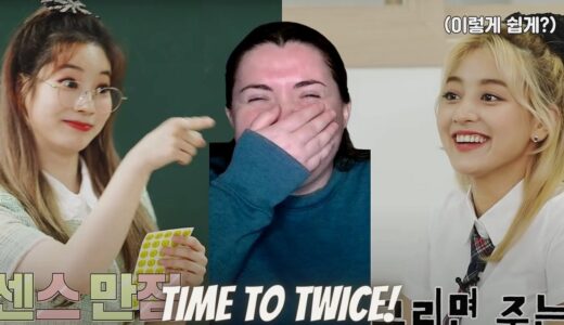 TIME TO TWICE ‘TDOONG HIGH SCHOOL’ SEASON 1 EP.02 & 03 | REACTION