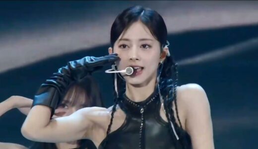TWICE - 