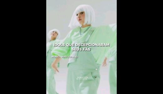 Idols que 