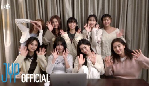 TWICE 
