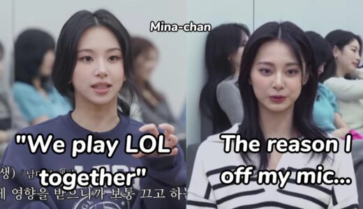 tzuyu was once *cursed* for this when playing league of legends