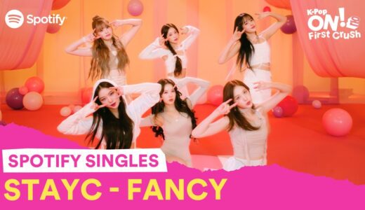 STAYC cover ‘Fancy’ by TWICE | K-Pop ON! First Crush