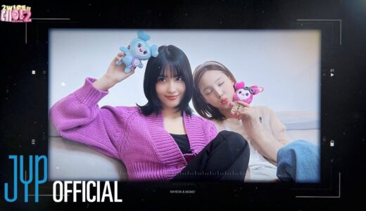 2WICE의 데이2 (2WICE’s DATE) Season 2 ep.나모 (NAMO)