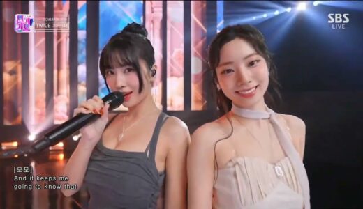 TWICE – ‘I GOT YOU’ @ SBS Inkigayo 240303