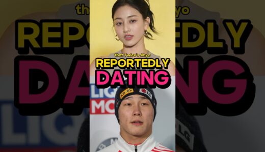 TWICE Jihyo Reportedly Dating Yun Sungbin