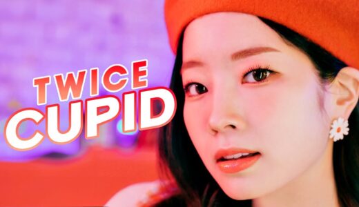 TWICE AI Cover｜Cupid (by FIFTY FIFTY)
