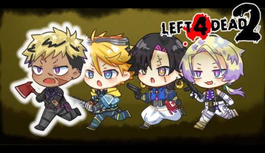 【LEFT 4 DEAD 2】LEAVING KRISISIS... 4 DEAD!!!! TWICE!!!!【NIJISANJI EN | Vantacrow Bringer】
